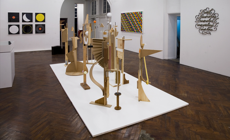 A Foundation Gallery, Rochelle School