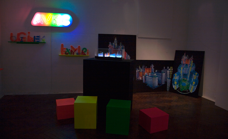 A Foundation Gallery, Rochelle School