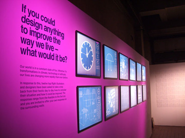 Design Event