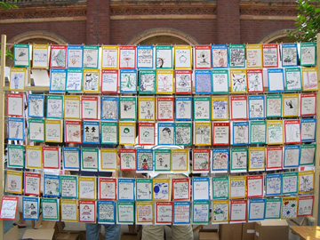 V&A Village Fete 2006